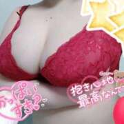 ヒメ日記 2025/05/11 13:10 投稿 ひろか 風俗の神様　浜松店