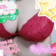 ヒメ日記 2025/05/12 03:20 投稿 ひろか 風俗の神様　浜松店