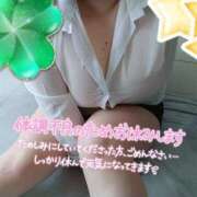 ヒメ日記 2025/06/12 10:50 投稿 ひろか 風俗の神様　浜松店