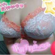 ヒメ日記 2025/07/14 09:20 投稿 ひろか 風俗の神様　浜松店