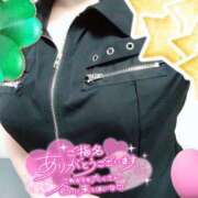 ヒメ日記 2025/08/11 00:50 投稿 ひろか 風俗の神様　浜松店