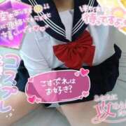 ヒメ日記 2025/08/16 16:10 投稿 ひろか 風俗の神様　浜松店