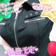 ヒメ日記 2025/08/26 12:40 投稿 ひろか 風俗の神様　浜松店