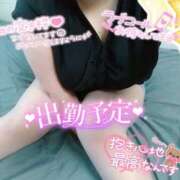 ヒメ日記 2025/09/09 11:20 投稿 ひろか 風俗の神様　浜松店