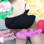 ヒメ日記 2025/09/21 03:40 投稿 ひろか 風俗の神様　浜松店