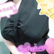 ヒメ日記 2025/10/02 09:20 投稿 ひろか 風俗の神様　浜松店