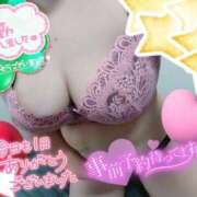 ヒメ日記 2025/10/13 03:40 投稿 ひろか 風俗の神様　浜松店