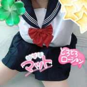 ヒメ日記 2025/12/03 11:20 投稿 ひろか 風俗の神様　浜松店