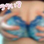 ヒメ日記 2025/12/26 17:20 投稿 ひろか 風俗の神様　浜松店