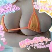 ヒメ日記 2026/03/09 15:21 投稿 ひろか 風俗の神様　浜松店