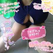 ヒメ日記 2026/09/11 16:50 投稿 ひろか 風俗の神様　浜松店
