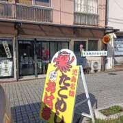 ヒメ日記 2025/11/25 14:14 投稿 水朝 美樹☆ニューハーフ 萌えラブ倉敷店