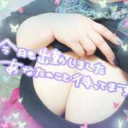 ヒメ日記 2024/12/19 11:38 投稿 木戸（きど） 西川口デッドボール