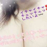 ヒメ日記 2024/12/23 13:28 投稿 木戸（きど） 西川口デッドボール