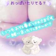 ヒメ日記 2025/01/14 12:11 投稿 木戸（きど） 西川口デッドボール