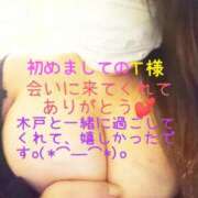 ヒメ日記 2025/01/22 15:03 投稿 木戸（きど） 西川口デッドボール