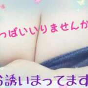 ヒメ日記 2025/02/04 12:48 投稿 木戸（きど） 西川口デッドボール