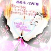 ヒメ日記 2025/02/13 13:58 投稿 木戸（きど） 西川口デッドボール