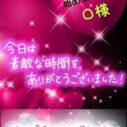 ヒメ日記 2025/02/13 21:05 投稿 木戸（きど） 西川口デッドボール