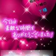 ヒメ日記 2025/02/14 20:24 投稿 木戸（きど） 西川口デッドボール