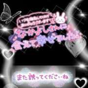 ヒメ日記 2025/02/14 20:28 投稿 木戸（きど） 西川口デッドボール