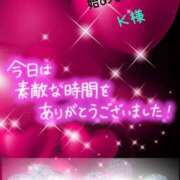 ヒメ日記 2025/02/14 20:34 投稿 木戸（きど） 西川口デッドボール