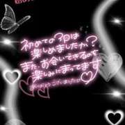 ヒメ日記 2025/02/19 12:38 投稿 木戸（きど） 西川口デッドボール