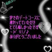 ヒメ日記 2025/02/19 12:58 投稿 木戸（きど） 西川口デッドボール