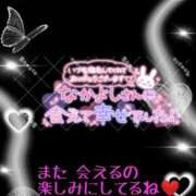 ヒメ日記 2025/02/21 14:13 投稿 木戸（きど） 西川口デッドボール