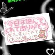 ヒメ日記 2025/02/22 16:25 投稿 木戸（きど） 西川口デッドボール
