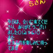 ヒメ日記 2025/02/28 20:38 投稿 木戸（きど） 西川口デッドボール