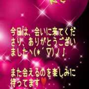 ヒメ日記 2025/02/28 20:42 投稿 木戸（きど） 西川口デッドボール
