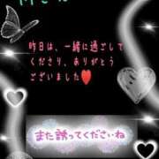 ヒメ日記 2025/03/03 11:48 投稿 木戸（きど） 西川口デッドボール