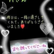 ヒメ日記 2025/03/03 11:55 投稿 木戸（きど） 西川口デッドボール