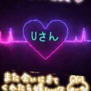 ヒメ日記 2025/03/12 13:21 投稿 木戸（きど） 西川口デッドボール