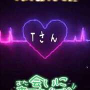 ヒメ日記 2025/04/13 17:48 投稿 木戸（きど） 西川口デッドボール