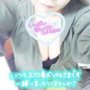 ヒメ日記 2025/04/16 15:41 投稿 木戸（きど） 西川口デッドボール