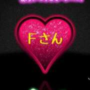 ヒメ日記 2025/04/20 14:55 投稿 木戸（きど） 西川口デッドボール