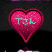 ヒメ日記 2025/04/20 18:28 投稿 木戸（きど） 西川口デッドボール