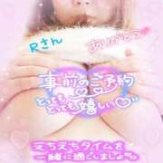 ヒメ日記 2025/04/24 19:55 投稿 木戸（きど） 西川口デッドボール