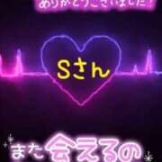 ヒメ日記 2025/05/02 18:40 投稿 木戸（きど） 西川口デッドボール
