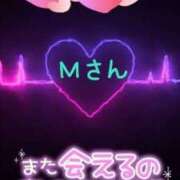 ヒメ日記 2025/05/05 16:48 投稿 木戸（きど） 西川口デッドボール