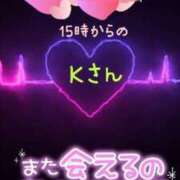 ヒメ日記 2025/05/07 17:08 投稿 木戸（きど） 西川口デッドボール