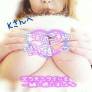 ヒメ日記 2025/05/07 18:18 投稿 木戸（きど） 西川口デッドボール