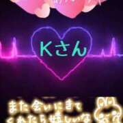 ヒメ日記 2025/05/20 18:20 投稿 木戸（きど） 西川口デッドボール