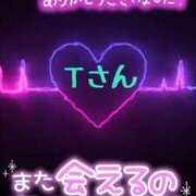 ヒメ日記 2025/05/21 17:21 投稿 木戸（きど） 西川口デッドボール