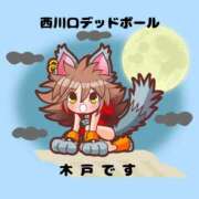 ヒメ日記 2025/05/21 22:58 投稿 木戸（きど） 西川口デッドボール