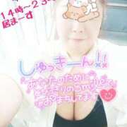 ヒメ日記 2025/06/01 14:29 投稿 木戸（きど） 西川口デッドボール