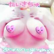 ヒメ日記 2025/06/04 15:28 投稿 木戸（きど） 西川口デッドボール