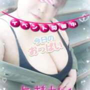 ヒメ日記 2025/06/14 11:18 投稿 木戸（きど） 西川口デッドボール